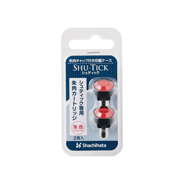 y񂹁zV`n^ VeBbN pJ[gbW CPS-RC Ӄz_[ X^vG l[