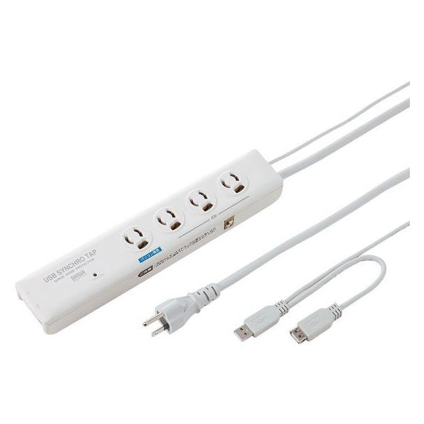�y�����񂹁z�T�����T�v���C ���A���^�b�v 3P���~�E4���E2m TAP-RE9SPUN