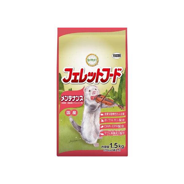 y񂹁zC[X^[  tFbgt[h eiX 1.5kg nX^[ ETM t[h  ybg ETM nX^[