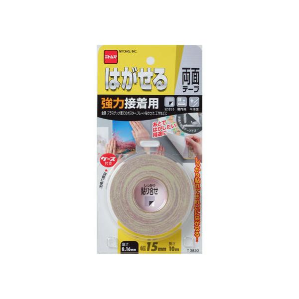 jgY ͂闼ʃe[v ͌Œp 15mm×10m T3830