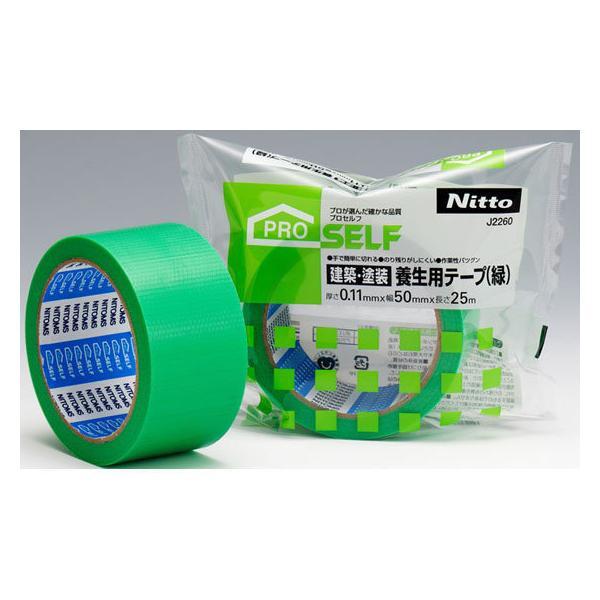 jgY zEh{pe[v 50mm×25m  J2260  {e[v Ke[v Se[v 