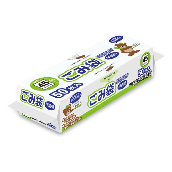 他サイト： オルディ コンパクトBOX ごみ袋 半透明 45L 50枚 CB-45-50 透明タイプ ゴミ袋 ゴミ箱 清掃の商品画像