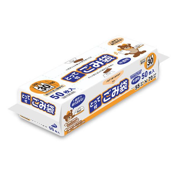 IfB RpNgBOX Ƃĕt  30L 50 CB-T30-50 ^Cv S~ S~ |