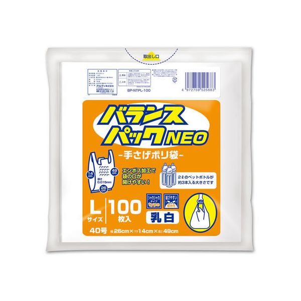 IfB oXpbN   L 40 0.015mm 100 |  bsO 