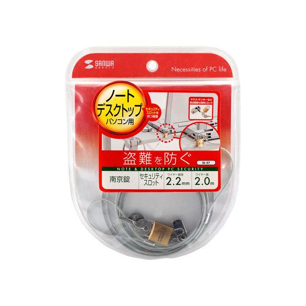 y񂹁zTTvC p\RZLeBC[bN 싞^Cv SL-57