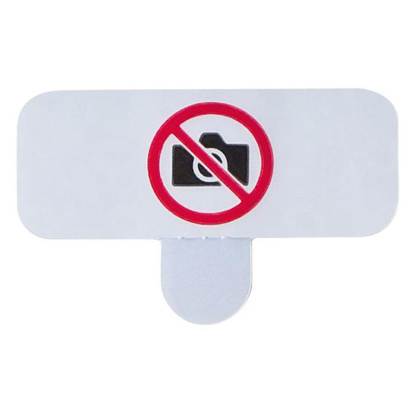 y񂹁zTTvC X}[gtHBe֎~ZLeBV[ 50 SLE-1H-50 ZLeBi ob p\R Ɠd