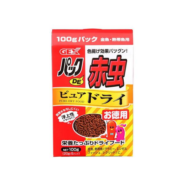 エサ 熱帯魚 赤虫の人気商品 通販 価格比較 価格 Com
