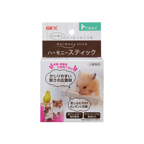 y񂹁zWFbNX nr񂮃n[j[XeBbN ObY   ybg