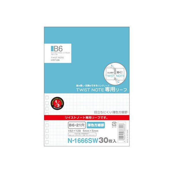 y񂹁zqgu cCXgm[g[p[tEr] N1666SW