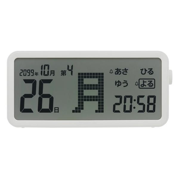 日めくりカレンダー みんな探してる人気モノ 日めくりカレンダー