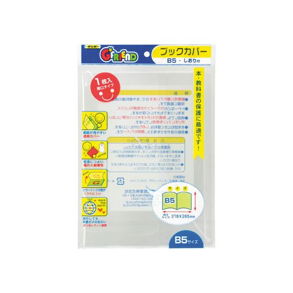 Ⓓ ubNJo[B5 t1 089-052 ubNJo[ Jo[^Cv m[g