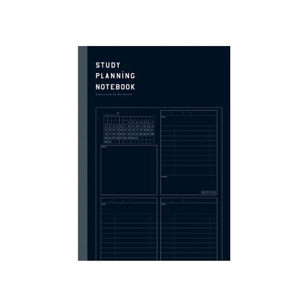 y񂹁zwXeCt QuizKnock×Gakken ׋vm[g ubN Z~aTm[g