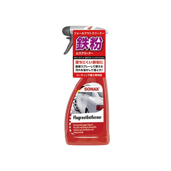 他サイト： 【お取り寄せ】晴香堂 フォールアウトクリーナー 500mL 513200の商品画像
