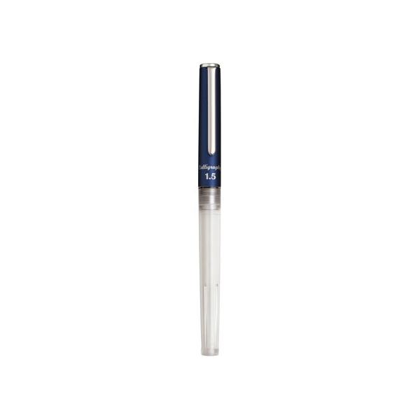 y񂹁zZ[[ nCG[XlINA JOtB[ 1.5mm 12-0155-150