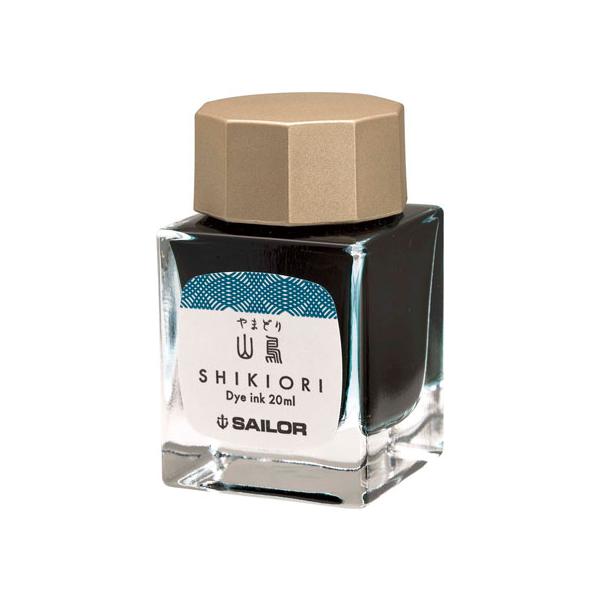 セーラー 万年筆用ボトルインク20ml 四季織 山鳥(やまどり) インク