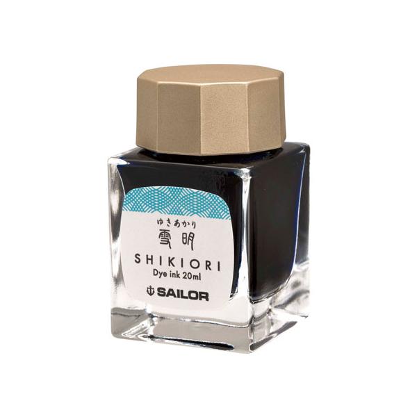 セーラー 万年筆用ボトルインク20ml 四季織 雪明(ゆきあかり