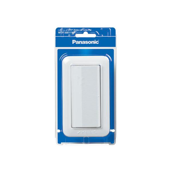 �y�����񂹁z�p�i�\�j�b�N �R�X�����C�h�����X�C�b�`B(�А�) WTP50011WP �d�ݎ��� �z���p�[�c �d���^�b�v �Ɠd