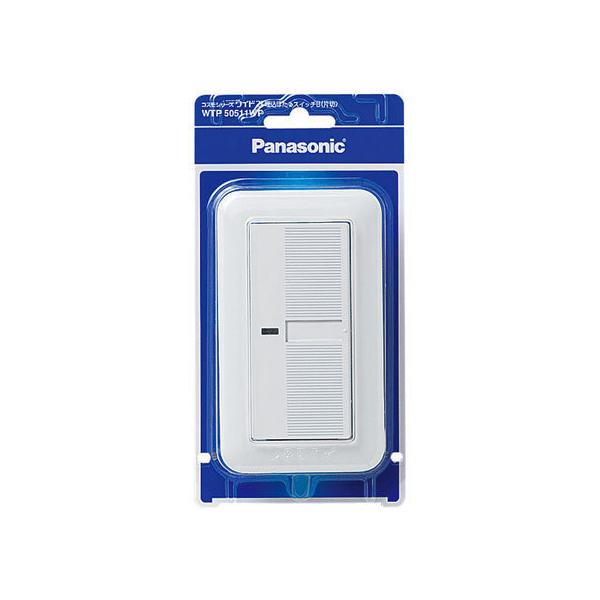 �y�����񂹁z�p�i�\�j�b�N �R�X�����C�h�����ق���X�C�b�`B(�А�) WTP50511WP �d�ݎ��� �z���p�[�c �d���^�b�v �Ɠd