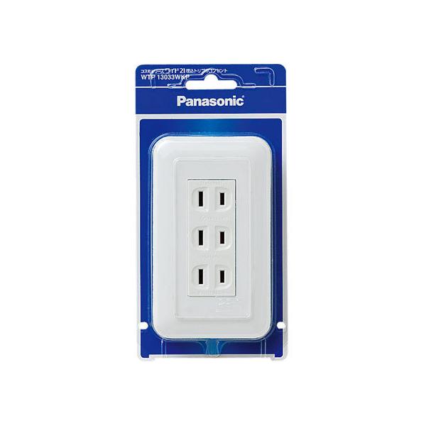 �y�����񂹁z�p�i�\�j�b�N �R�X�����C�h�����g���v���R���Z���g WTP13033WKP �d�ݎ��� �z���p�[�c �d���^�b�v �Ɠd