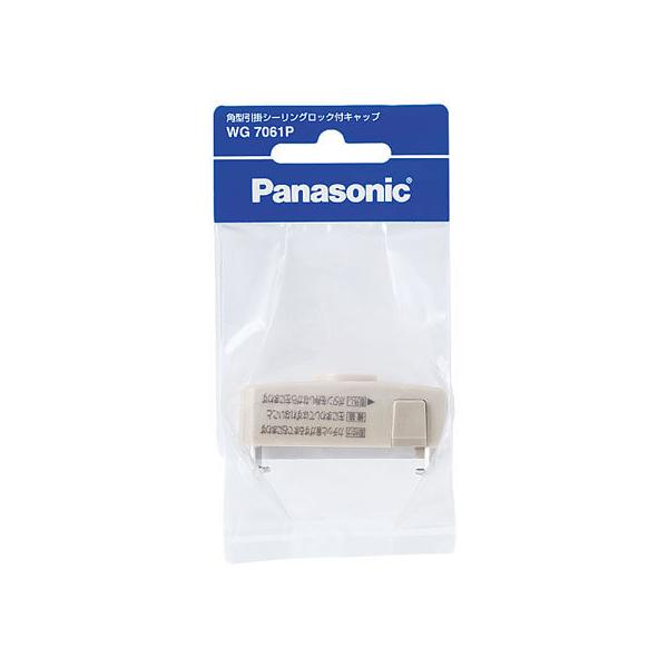 y񂹁zpi\jbN p^|V[ObNt(Lbv) WG7061P Ɩ֘Ai Ɩ Cg Ɠd