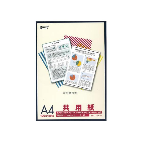 y񂹁zSAKAEeNjJy[p[ }`ECNWFbgp A4 100