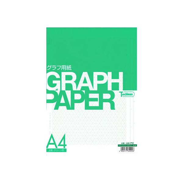 SAKAE TP AC\gbNOt ㎿ A4 O[F 25 A4-A2 Otp }p