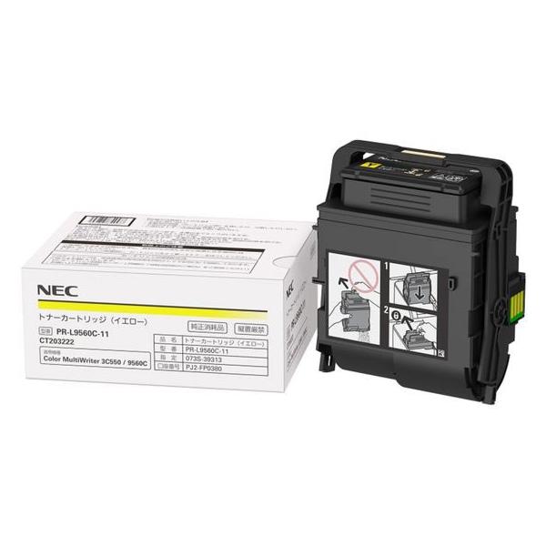 【お取り寄せ】NEC トナーカートリッジ イエロー PR-L9560C-11