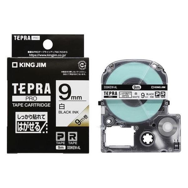 LOW ev \Ă͂ 9mm /  zCg evoqne[v LOW ev @