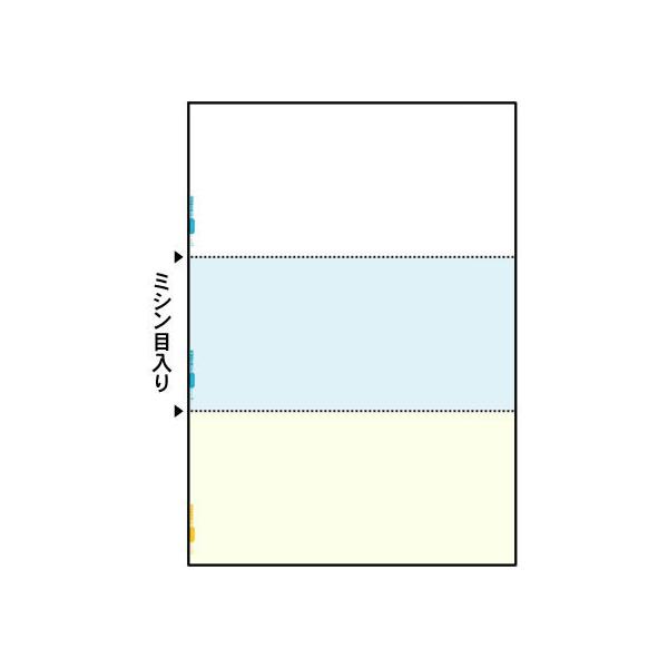 y񂹁zqTS }`v^[ A4 J[ 3 1200 FSC2079Z ܂Ƃߔ Ɩp   P[X }`v^[ `S qTS