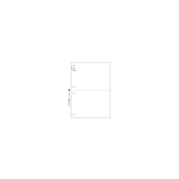 �y�����񂹁z�q�T�S �}���`�v�����^���[ A5 2�ʁE4�� 1200�� BP2055Z �܂Ƃߔ��� �Ɩ��p ������ ������ �P�[�X���� �}���`�v�����^���[ �q�T�S �n�`�`�[ ���[