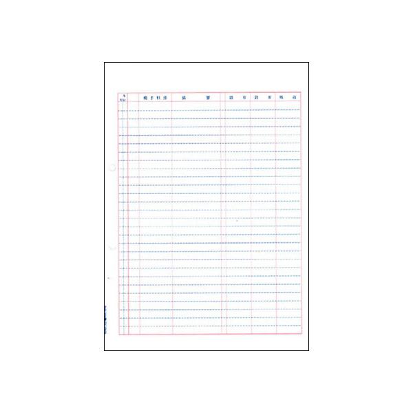 y񂹁zqTS  500 GB2100