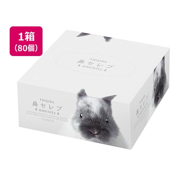 y񂹁zlsA @Zu AjeB 62g×80