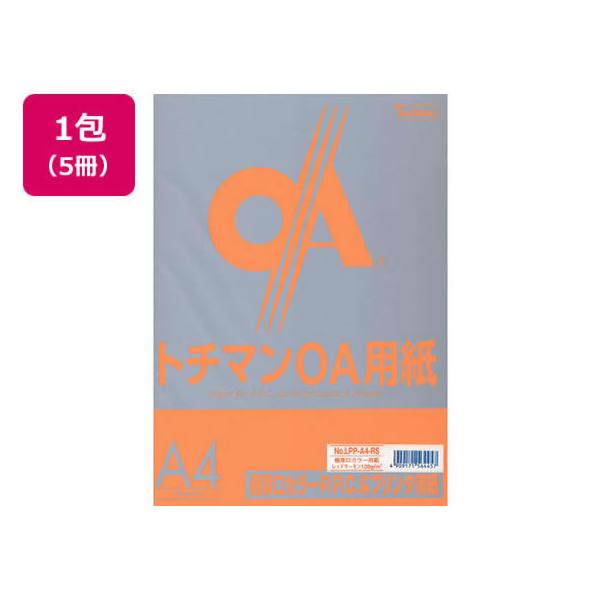 y񂹁zSAKAEeNjJy[p[ ɌJ[PPC A4 bhT[50×5