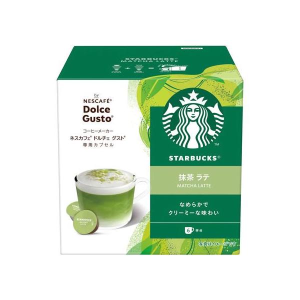 スターバックス 抹茶 ラテの人気商品・通販・価格比較 - 価格.com スターバックス 抹茶 ラテの人気商品・通販・価格比較 - 価格.com