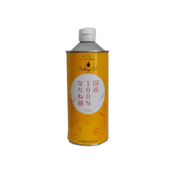 米澤製油 国産100% なたね油 [春吉屋仕様]缶 サラダ油 食用油 調味料 油 食品
