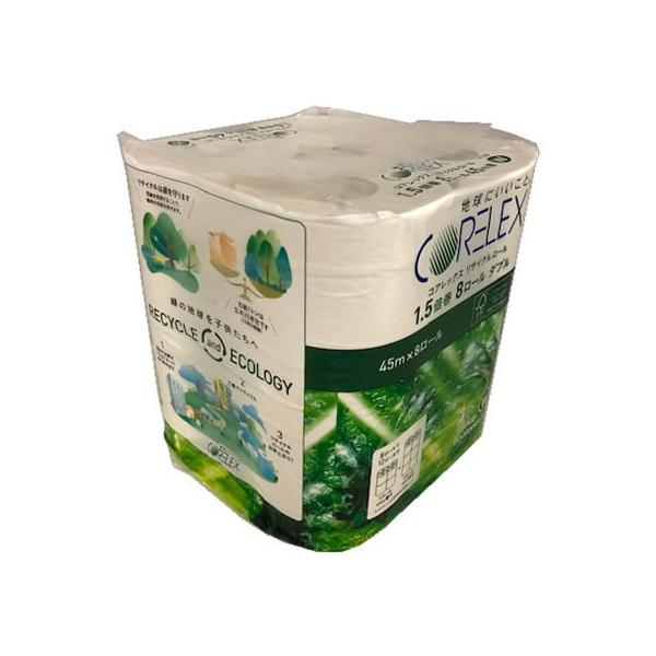 RAbNXMh FSCTCN[ 1.5{ 8R _u gCbgy[p[ i