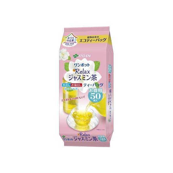 【商品説明】伊藤園オリジナル原料を使用した心地よいジャスミンの香り。【仕様】●内容量：１５０ｇ（５０袋）●注文単位：１パック　<ジェットプライス>