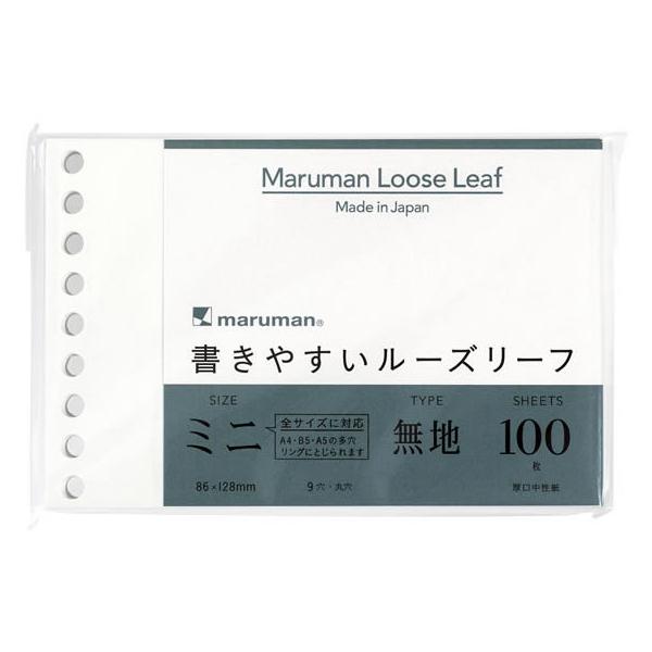 }} ₷[Y[t ~j n 100 L1433