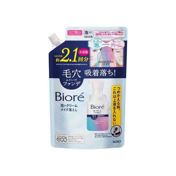 KAO rI AN[CNƂ ߂p e 355mL CNƂ tFCXPA XLPA