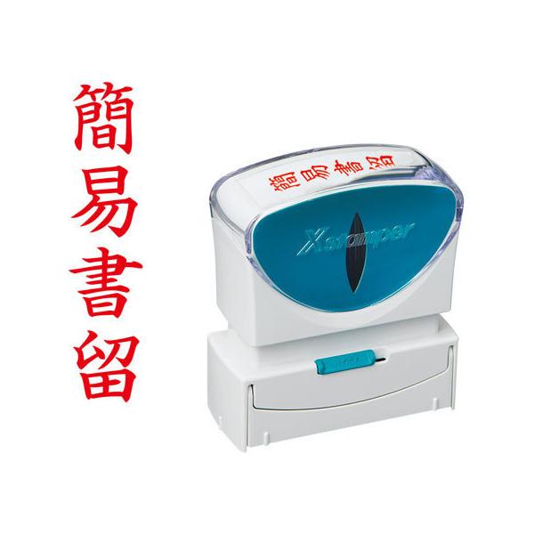 V`n^/XX^p[rWlX LbvXB^  ȈՏ ^eg  X֗p rWlX l[