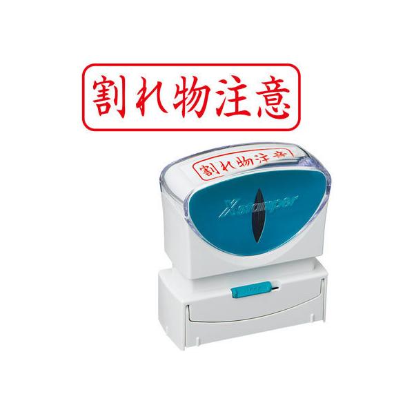 y񂹁zV`n^ XX^p[rWlX LbvXB^  ꕨ R p rWlX rWlXX^v l[ X^v