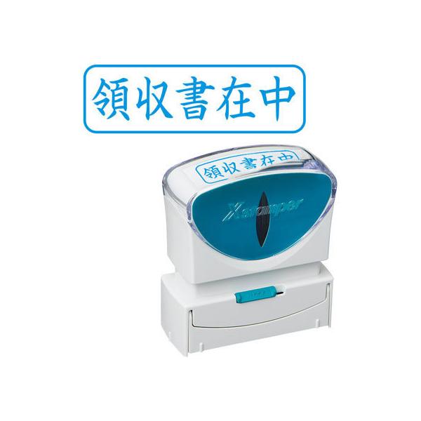 V`n^ rWlXLbvXB^  ̎ݒ R X2-B-016H3