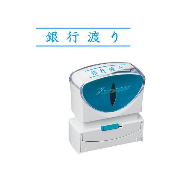 y񂹁zV`n^/XX^p[rWlX LbvXB^  sn R  p rWlX l[