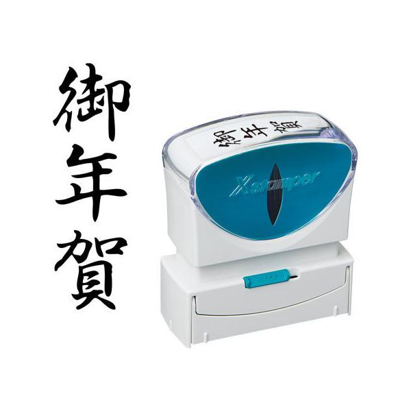 y񂹁zV`n^ XX^p[rWlX LbvXB^  N ^e p rWlX rWlXX^v l[ X^v