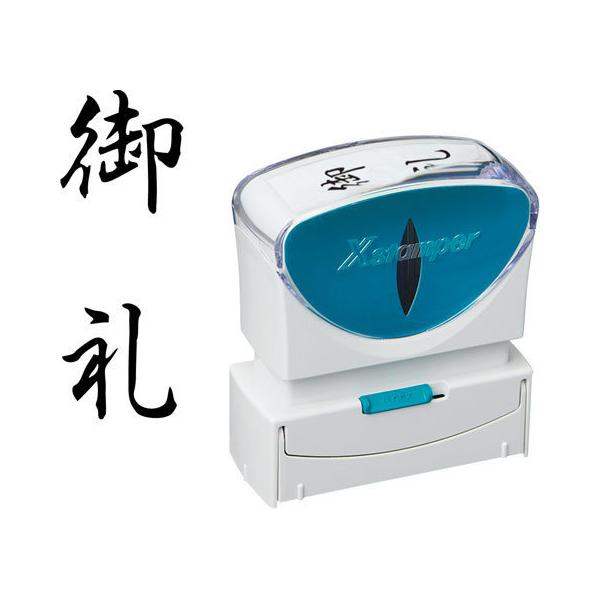 y񂹁zV`n^ XX^p[rWlX LbvXB^   ^e p rWlX rWlXX^v l[ X^v