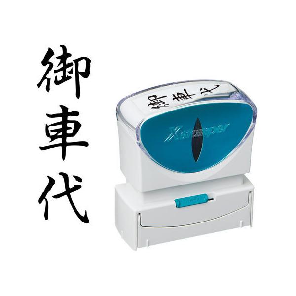 y񂹁zV`n^ XX^p[rWlX LbvXB^  ԑ ^e p rWlX rWlXX^v l[ X^v