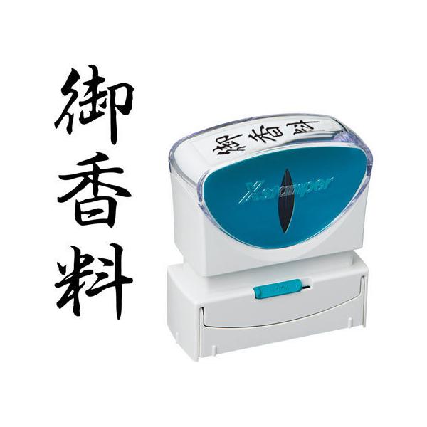 y񂹁zV`n^ XX^p[rWlX LbvXB^  䍁 ^e p rWlX rWlXX^v l[ X^v