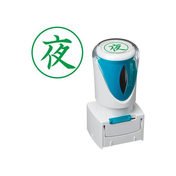 y񂹁zV`n^ XX^p[rWlX LbvXE^   ^e p rWlX rWlXX^v l[ X^v