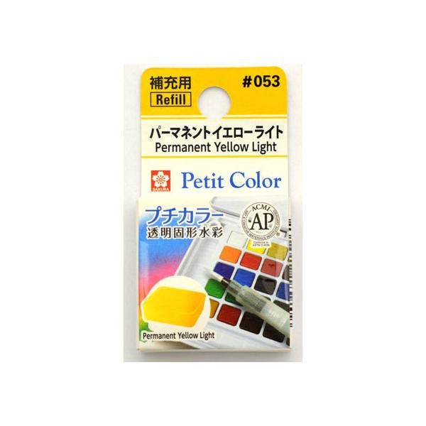 y񂹁zTNNpX v`J[ PF p[}lgCG[Cg NCW053 Ō`G̋ 