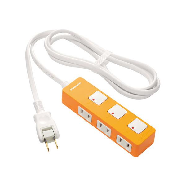 �y�����񂹁z�p�i�\�j�b�N �U�E�^�b�vZ 3�� 2m �I�����W WHS2523JP �R�[�h�t���d���^�b�v�Q�s�� �d���^�b�v �n�`�^�b�v �z���p�[�c �Ɠd